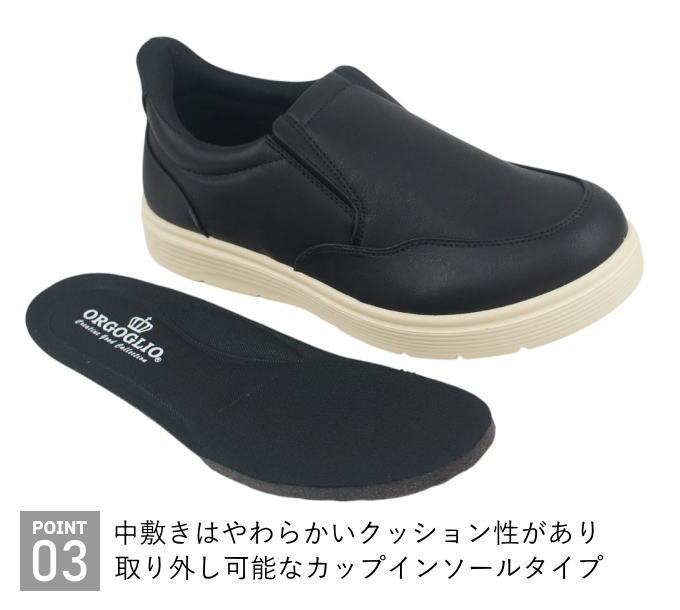 ���Ȥ鷺�������� �ϥ󥺥ե꡼ ��� ���ˡ����� �ɿ� �֥�å� �����奢�� ��� ����åץ��� �»η� ���르�ꥪ ORGOGLIO dytomc7522