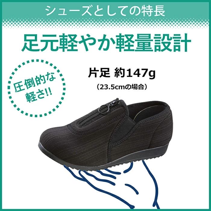 ��ǥ����륨����� ME0051 4E ��ȿ���� ���̰��ŵ��� ��ȿ�����б� ��� ��ǥ����� ���塼�� �� ��ϥӥꥷ�塼�� ����� ��Ϸ���� ktme0051