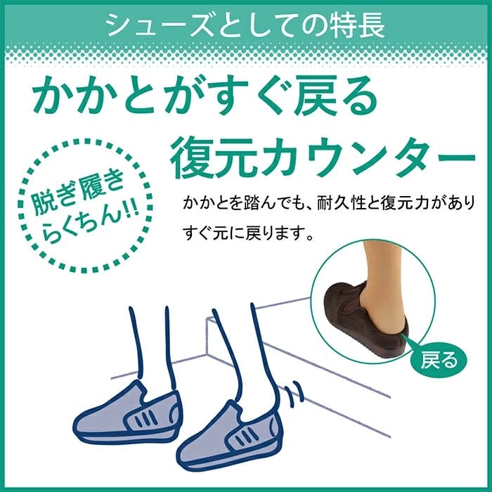 ��ǥ����륨����� ME0051 4E ��ȿ���� ���̰��ŵ��� ��ȿ�����б� ��� ��ǥ����� ���塼�� �� ��ϥӥꥷ�塼�� ����� ��Ϸ���� ktme0051