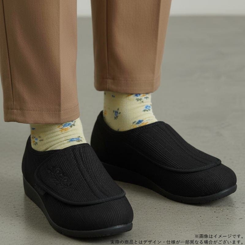 ��ǥ����륨����� ME0051 4E ��ȿ���� ���̰��ŵ��� ��ȿ�����б� ��� ��ǥ����� ���塼�� �� ��ϥӥꥷ�塼�� ����� ��Ϸ���� ktme0051