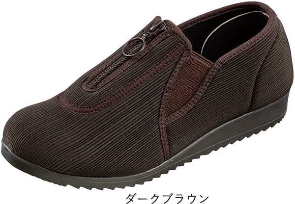 ��ǥ����륨����� ME0051 4E ��ȿ���� ���̰��ŵ��� ��ȿ�����б� ��� ��ǥ����� ���塼�� �� ��ϥӥꥷ�塼�� ����� ��Ϸ���� ktme0051