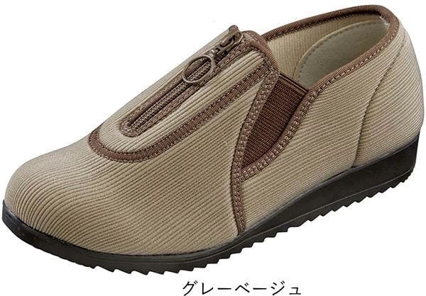 ��ǥ����륨����� ME0051 4E ��ȿ���� ���̰��ŵ��� ��ȿ�����б� ��� ��ǥ����� ���塼�� �� ��ϥӥꥷ�塼�� ����� ��Ϸ���� ktme0051