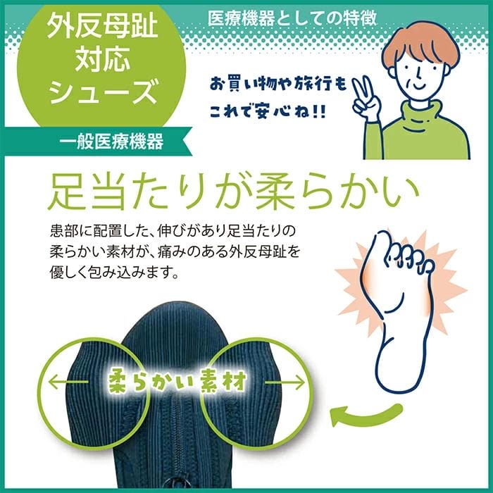 ��ǥ����륨����� ME0051 4E ��ȿ���� ���̰��ŵ��� ��ȿ�����б� ��� ��ǥ����� ���塼�� �� ��ϥӥꥷ�塼�� ����� ��Ϸ���� ktme0051