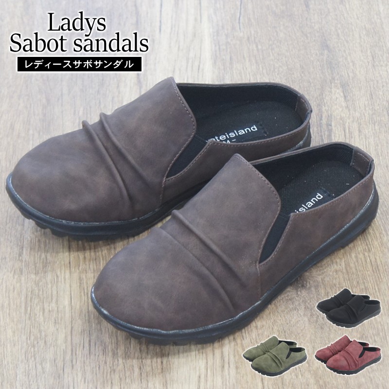 ܥ ǥ   å   Ϸ msls2257