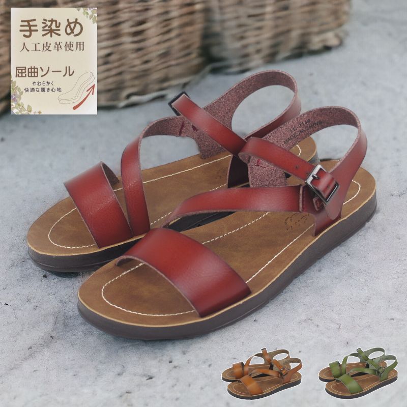 ������� ���ȥ�å� ��ǥ����� dytolc2146