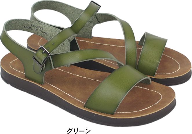 ������� ���ȥ�å� ��ǥ����� dytolc2146