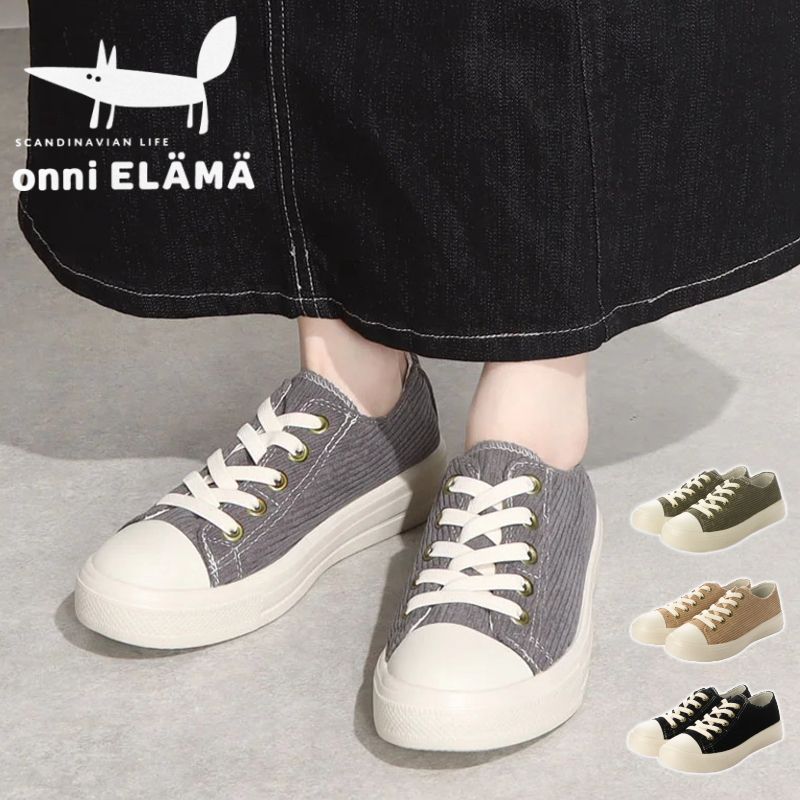 onni ELAMA ����� ����� ��ǥ����� ���ˡ����� hkoe4718