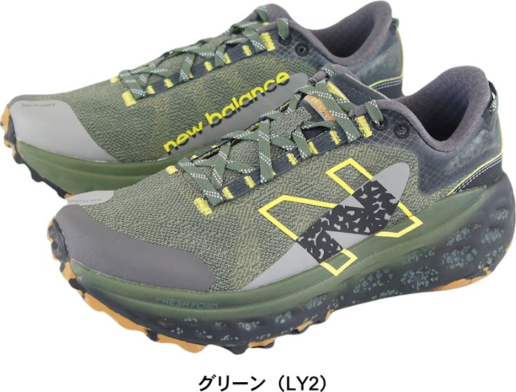 �˥塼�Х�� �ȥ쥤����˥󥰥��塼�� New Balance FRESH FOAM TRAIL MORE M LY2 MTMOR ��� ���ˡ����� �����奢�� �� tmnbmtmorly2
