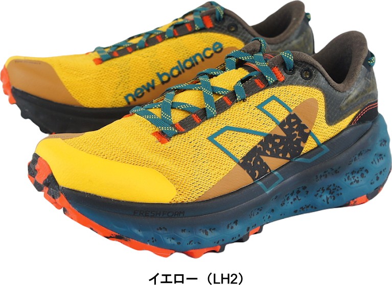 �˥塼�Х�� �ȥ쥤����˥󥰥��塼�� New Balance FRESH FOAM TRAIL MORE M LH2 MTMOR ��� ���ˡ����� �����奢�� �� tmnbmtmorlh2