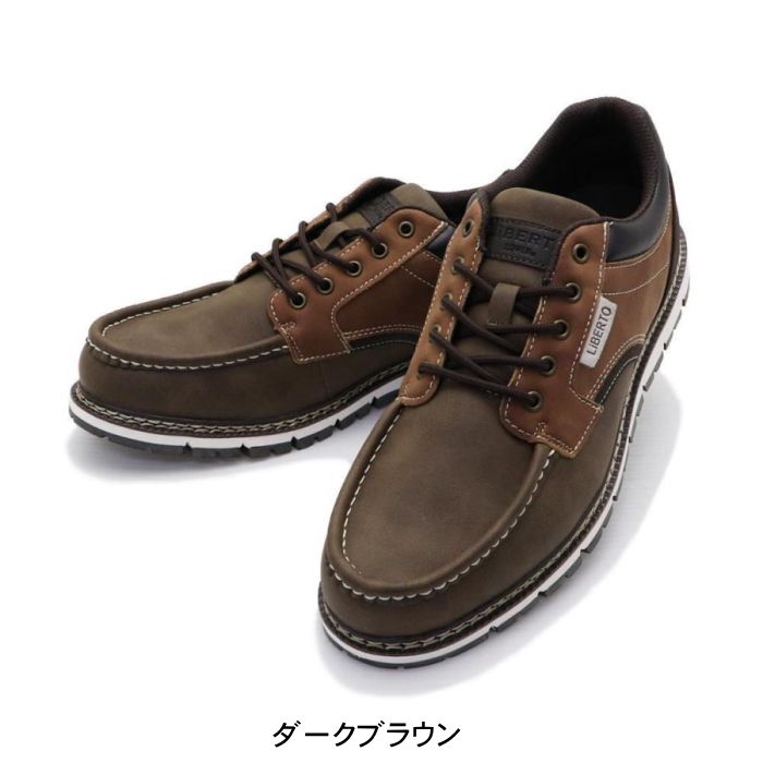 ��٥�� ���ɥ����� �ɿ� �졼�����å� �⥫���� ��� �����奢�륷�塼�� kkl60654