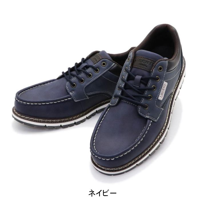 ��٥�� ���ɥ����� �ɿ� �졼�����å� �⥫���� ��� �����奢�륷�塼�� kkl60654