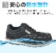 ��٥�� ���ɥ����� �ɿ� �졼�����å� �⥫���� ��� �����奢�륷�塼�� kkl60654