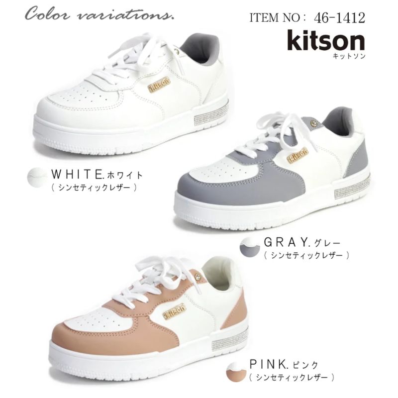 kitson åȥ 饭 ҡ륹ˡ 饤󥹥ȡ å hkkt1412