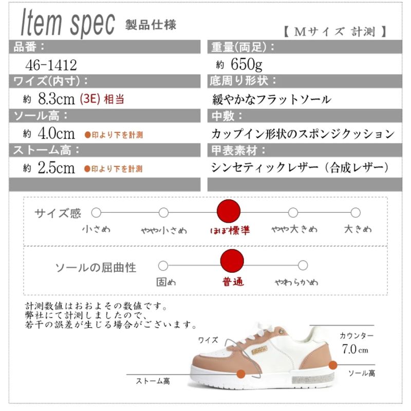 kitson åȥ 饭 ҡ륹ˡ 饤󥹥ȡ å hkkt1412