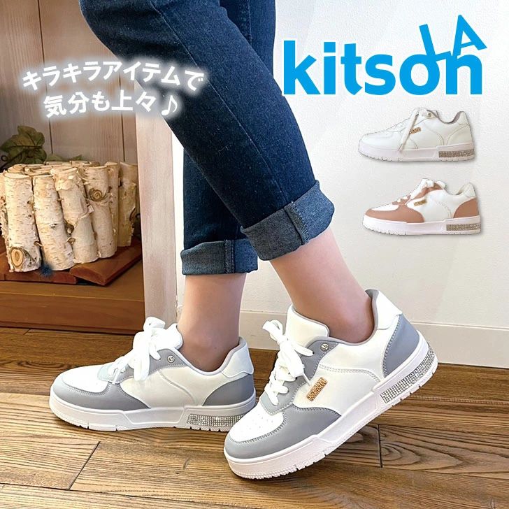 kitson åȥ 饭 ҡ륹ˡ 饤󥹥ȡ å hkkt1412