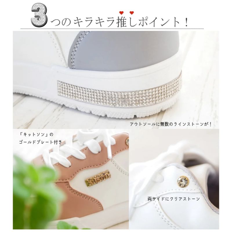 kitson åȥ 饭 ҡ륹ˡ 饤󥹥ȡ å hkkt1412