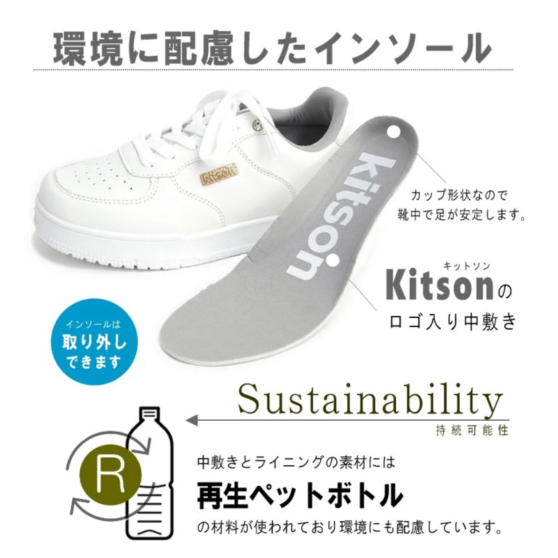 kitson åȥ 饭 ҡ륹ˡ 饤󥹥ȡ å hkkt1412