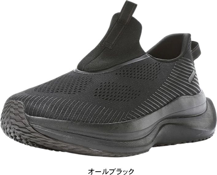 �ࡼ�󥹥��� moonstar ��� ��ǥ����� ���������� ���ˡ����� ����åݥ� ���� ���� 3E SNGY UV02 tmsngyuv02