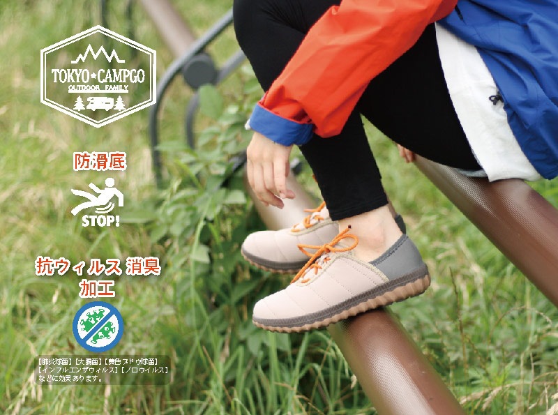 TOKYO��CAMPGO �ȡ����硼�����ץ��� ��� ���ˡ����� ����åݥ� �����󥷥塼�� �������륹�ù� �����ȥɥ� �� �� hktc7661