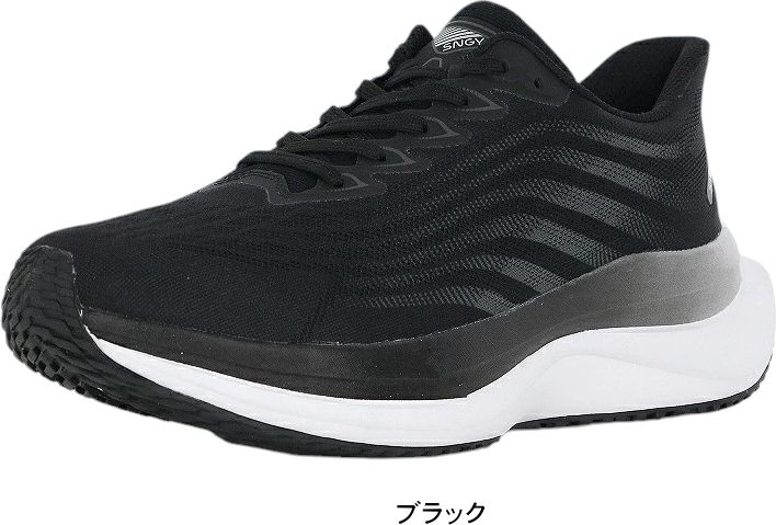 �ࡼ�󥹥��� moonstar ��� ��ǥ����� ���������� ���� ���� 3E SNGY UV01 tmsngyuv01