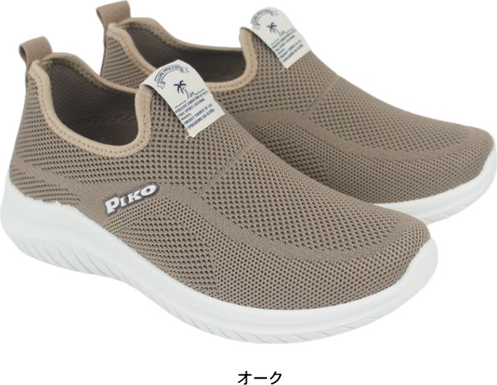 ���ˡ����� ��ǥ����� ��� ����åݥ� Piko �ԥ� mzpk2001