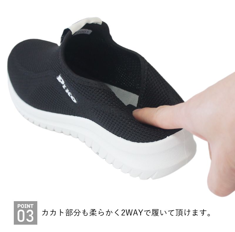 ���ˡ����� ��ǥ����� ��� ����åݥ� Piko �ԥ� mzpk2001