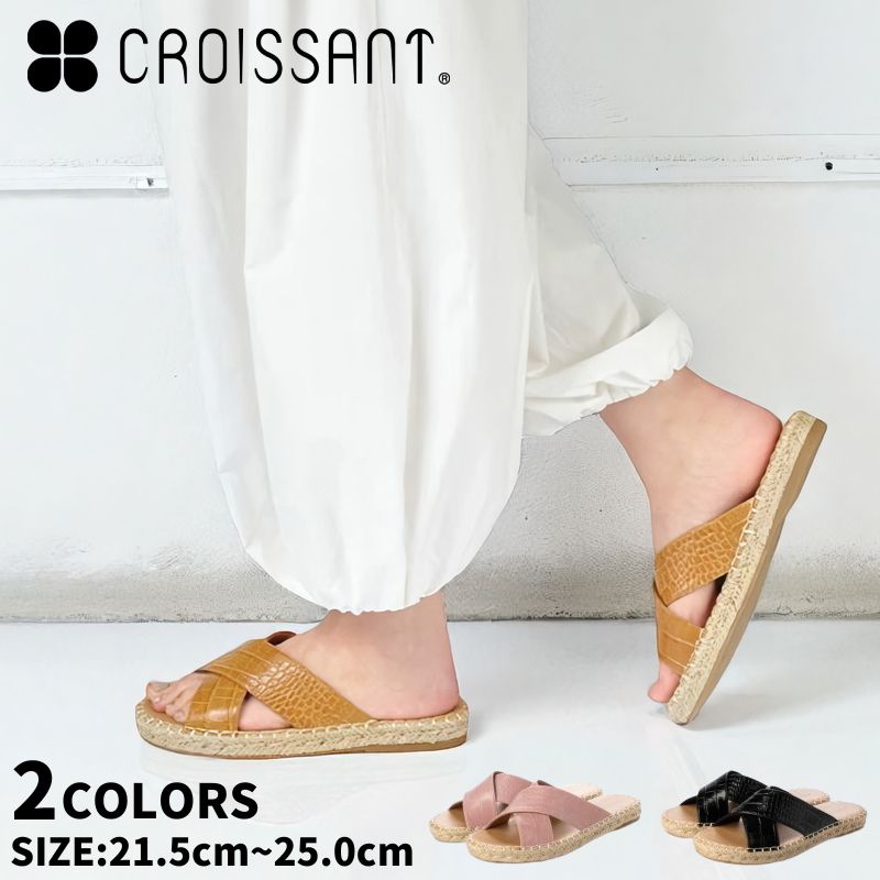 ������� ��ǥ����� ����ե����ȥ������ ���塼�� �� �������Х�� �ߥ塼�� croissant ������å��� cr4601