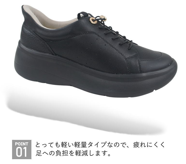 ���Ȥ鷺�������� �ϥ󥺥ե꡼ �ɿ� ���� �졼�����å� �����奢�� ����ե����ȥ��塼�� �餯���� ���������󥰥��塼�� ���� ���å���� ��ǥ����� TOPFIT �ȥåץե��å�dytolc1227