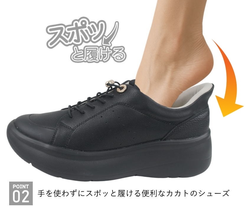 ���Ȥ鷺�������� �ϥ󥺥ե꡼ �ɿ� ���� �졼�����å� �����奢�� ����ե����ȥ��塼�� �餯���� ���������󥰥��塼�� ���� ���å���� ��ǥ����� TOPFIT �ȥåץե��å�dytolc1227