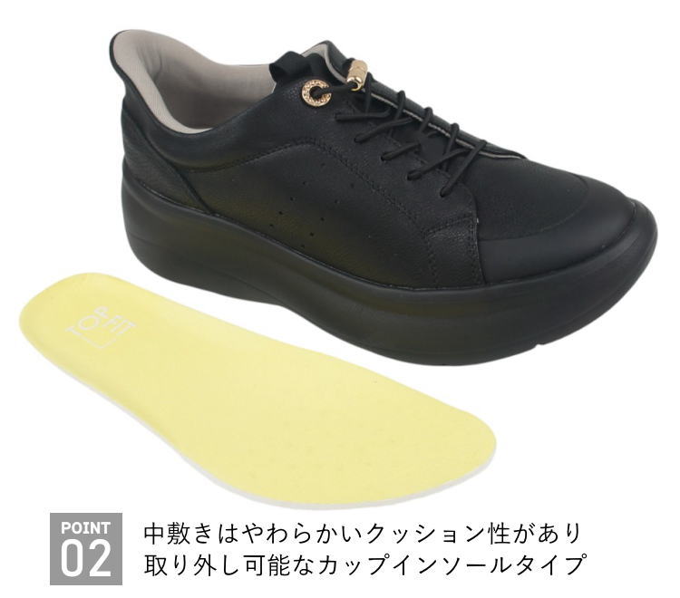 ���Ȥ鷺�������� �ϥ󥺥ե꡼ �ɿ� ���� �졼�����å� �����奢�� ����ե����ȥ��塼�� �餯���� ���������󥰥��塼�� ���� ���å���� ��ǥ����� TOPFIT �ȥåץե��å�dytolc1227