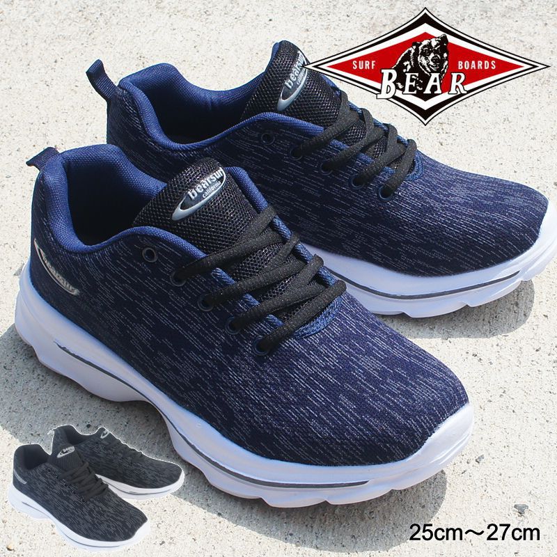 BEAR SURF �٥������� ���ˡ����� ��� ���� ��å��� ���� ���������� �ե��åȥͥ��� ���� �»� ����� mzbs1032