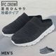 Ҥꥤ󥽡­ä    ܥ Х֡ FC FC CROW tafmh1935