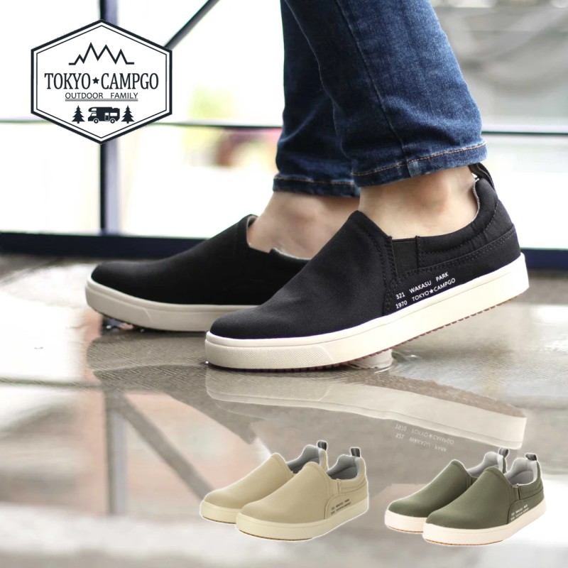 TOKYO☆CAMPGO トーキョーキャンプゴー 防水 スニーカー