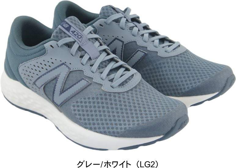 ��� �ե��åȥͥ���� �ȥ졼�˥� ������ 2E�� ���ˡ��������塼�� �˥塼�Х�� newbalance tmnbme420lg2t