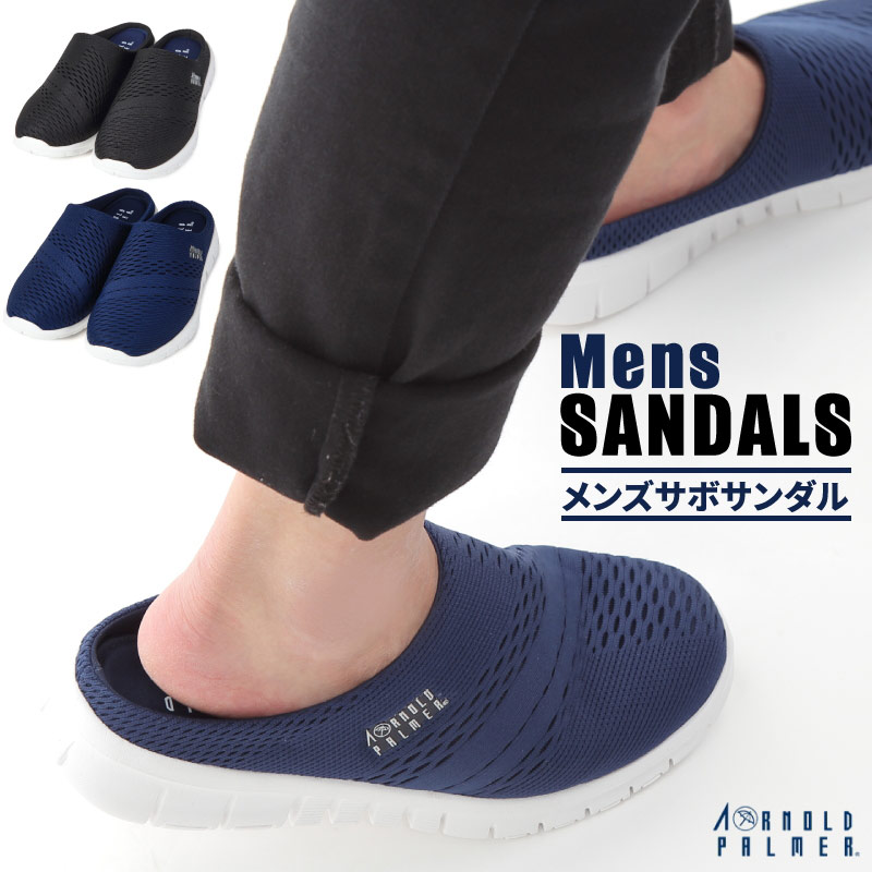 Υɥѡޡ ܥ åݥ  å ˡ 奢 Arnold Palmer  ap0019