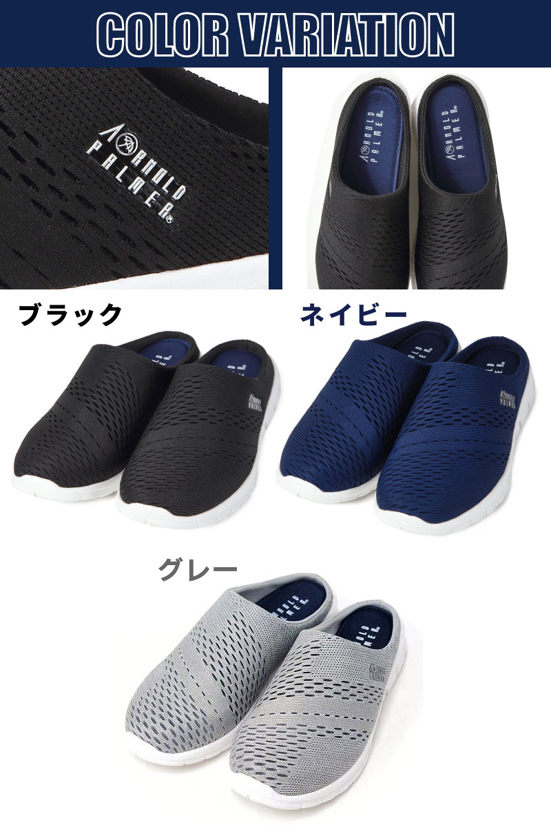 Υɥѡޡ ܥ åݥ  å ˡ 奢 Arnold Palmer  ap0019