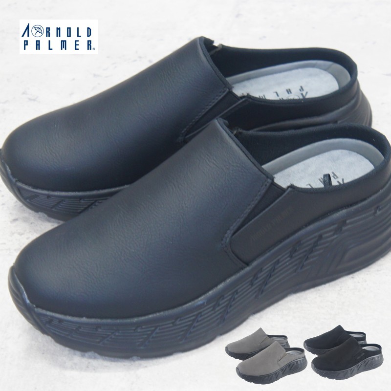 Υɥѡޡ å    Arnold Palmer ap2106