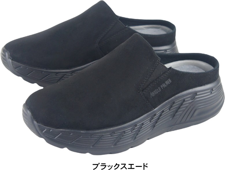 Υɥѡޡ å    Arnold Palmer ap2106