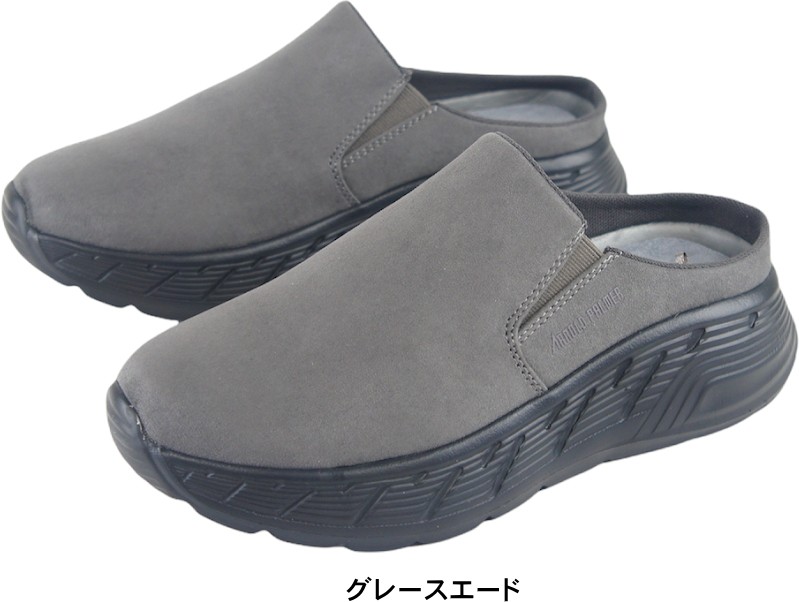 Υɥѡޡ å    Arnold Palmer ap2106