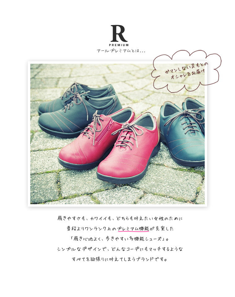 ���� �����奢�륷�塼�� ��ǥ����� ���� 4e ����åݥ� ���� ���������󥰥��塼�� ���ˡ����� ���� ��ä��� ���餫�� 4E htc52