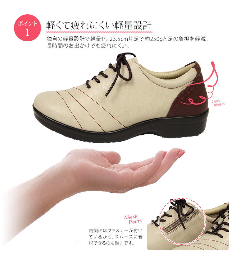 ���� �����奢�륷�塼�� ��ǥ����� ���� 4e ����åݥ� ���� ���������󥰥��塼�� ���ˡ����� ���� ��ä��� ���餫�� 4E htc52