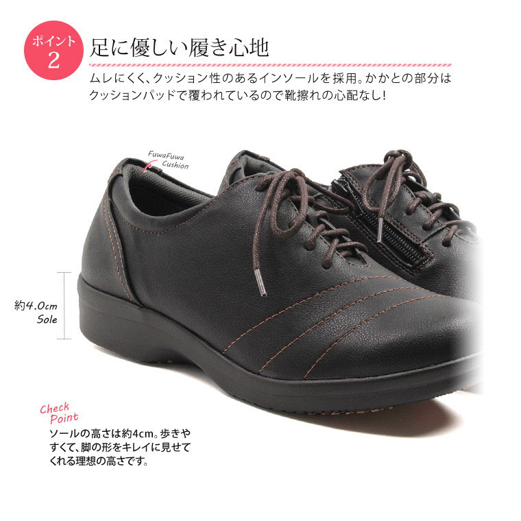 ���� �����奢�륷�塼�� ��ǥ����� ���� 4e ����åݥ� ���� ���������󥰥��塼�� ���ˡ����� ���� ��ä��� ���餫�� 4E htc52