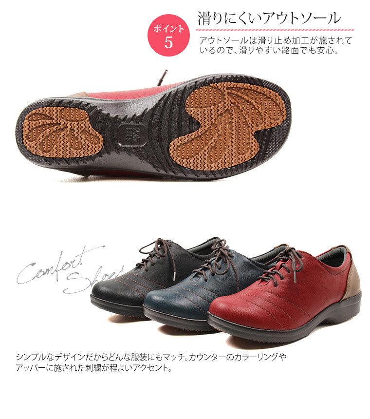 ���� �����奢�륷�塼�� ��ǥ����� ���� 4e ����åݥ� ���� ���������󥰥��塼�� ���ˡ����� ���� ��ä��� ���餫�� 4E htc52