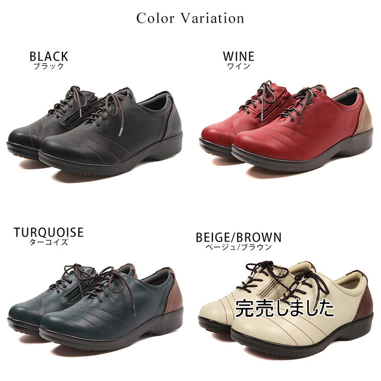 ���� �����奢�륷�塼�� ��ǥ����� ���� 4e ����åݥ� ���� ���������󥰥��塼�� ���ˡ����� ���� ��ä��� ���餫�� 4E htc52