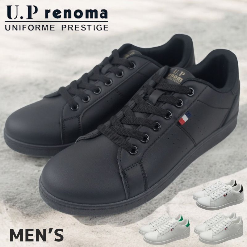 �礭���������ޤ� ��ͤ��ä����� ���ˡ����� ��� ���ݡ��ĥ��塼�� �������å� UP��Υ� U.P renoma ns9041m