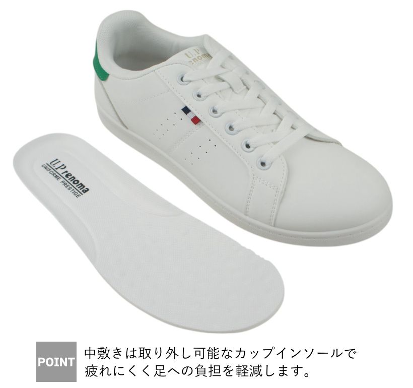 �礭���������ޤ� ��ͤ��ä����� ���ˡ����� ��� ���ݡ��ĥ��塼�� �������å� UP��Υ� U.P renoma ns9041m