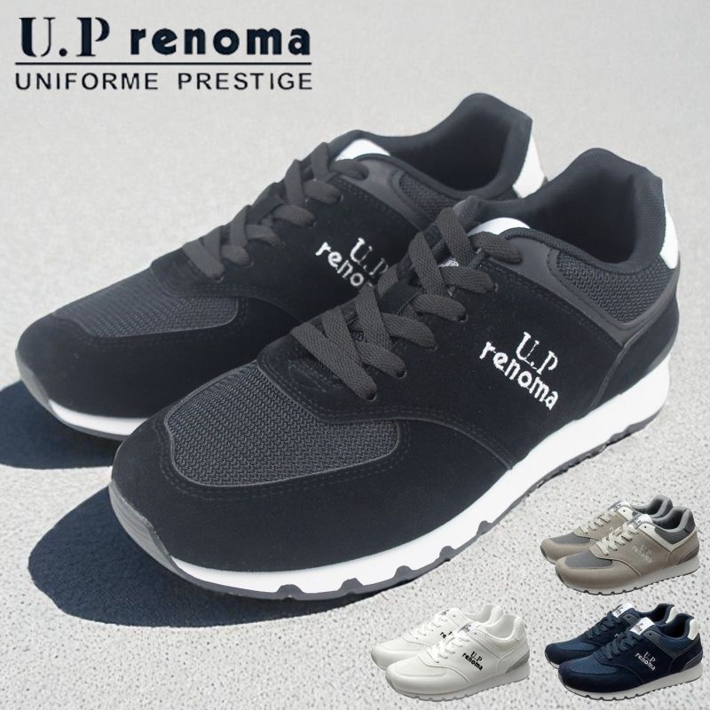 ��ͤ��ä����� ���ˡ����� ��� ���ݡ��ĥ��塼�� �������å� UP��Υ� U.P renoma ns9043
