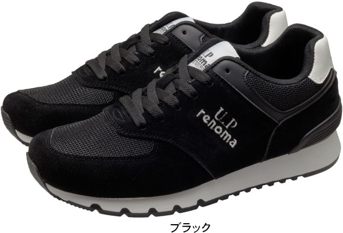 ��ͤ��ä����� ���ˡ����� ��� ���ݡ��ĥ��塼�� �������å� UP��Υ� U.P renoma ns9043