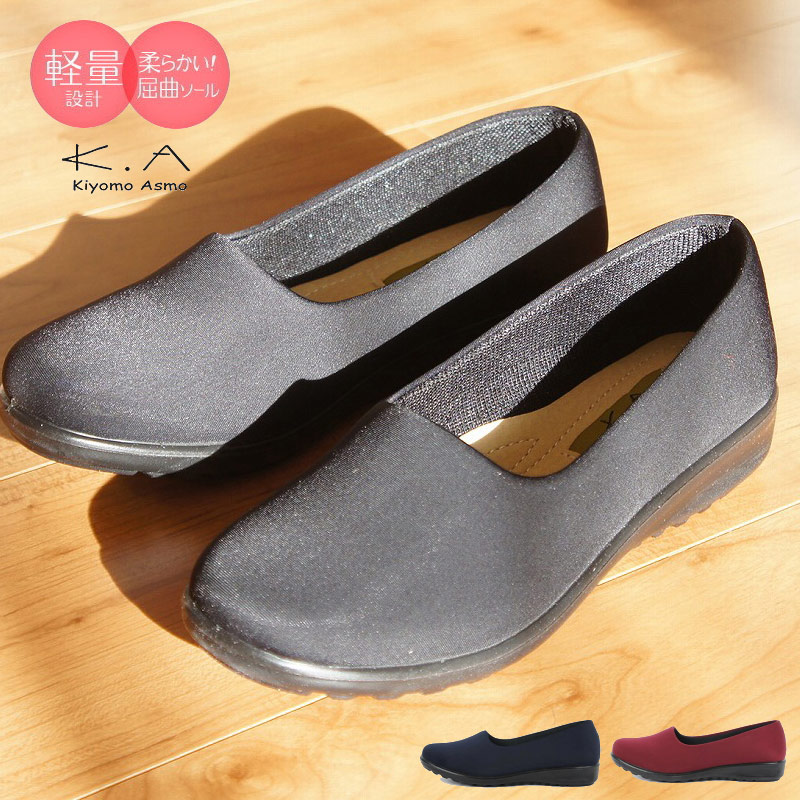 Ķ̥塼 ǥ ѥץ Х쥨塼 åݥ 奢륷塼 ǥ塼 ա塼 ߥ եå ե htc850