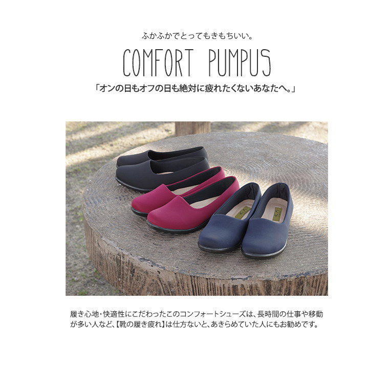 Ķ̥塼 ǥ ѥץ Х쥨塼 åݥ 奢륷塼 ǥ塼 ա塼 ߥ եå ե htc850